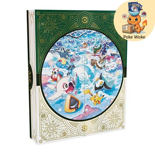 Calendario Navidad Verde TCG 2024 - Inglés - Cartas Pokemon Originales Tcg